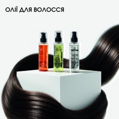 олія_для_волосся